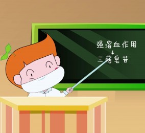 食品有意思：吃海參也會中毒？