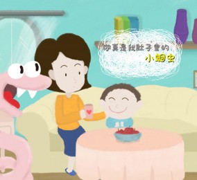 食品有意思：肚子里真有蛔蟲(chóng)咋辦？ 