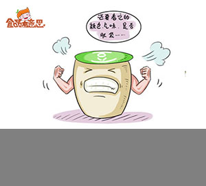 科普視頻：購(gòu)買豆?jié){要注意些什么？